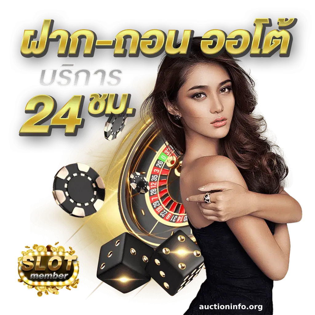 pg slot เว็บ ตรง เครดิต ฟรี