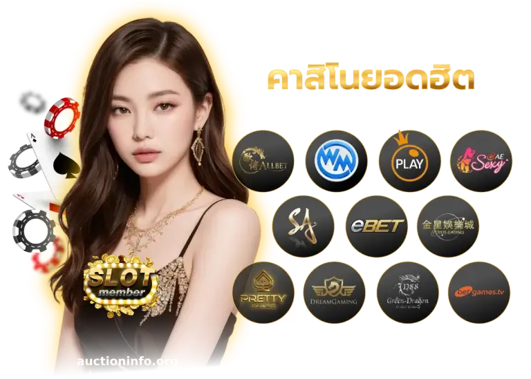 pg slot เว็บ ตรง เครดิต ฟรี
