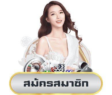 pg slot เว็บ ตรง เครดิต ฟรี